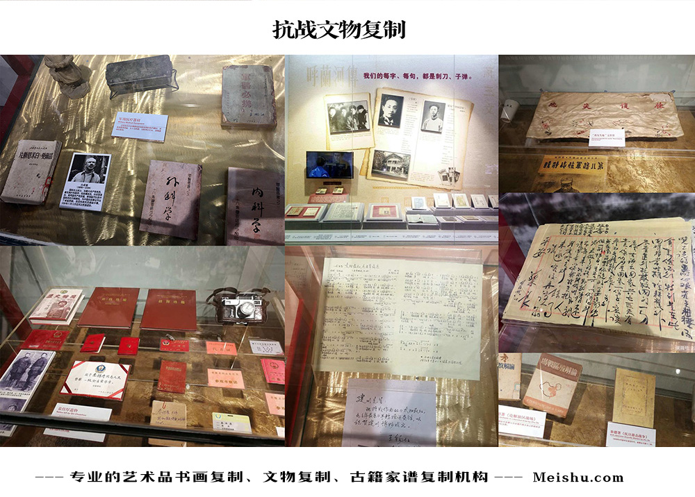 从江县-中国画家书法家要成名最有效的方法