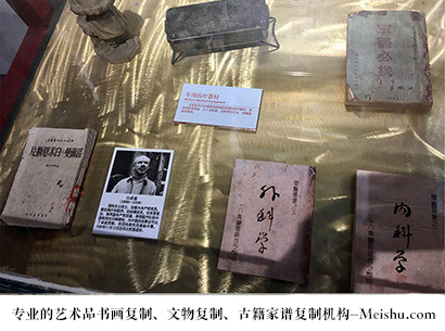 从江县-艺术商盟是一家知名的艺术品宣纸印刷复制公司
